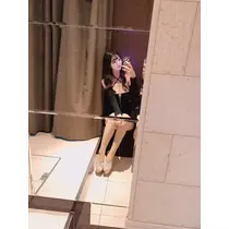 三鷹 真綺