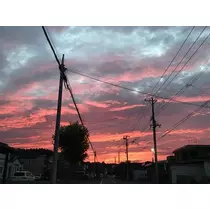 NATSUMI