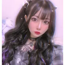 せな