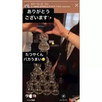 まさや代表