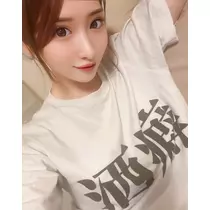 美波 あいか