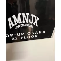 りおな