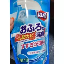 りょう