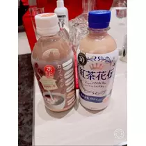 宝條 夏恋