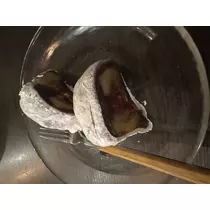 せりな