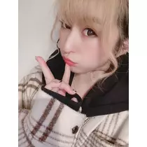 あき