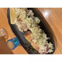 アヤ