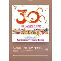 みさ