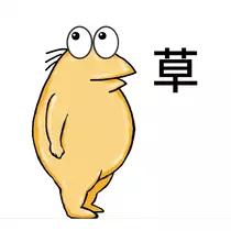 えり