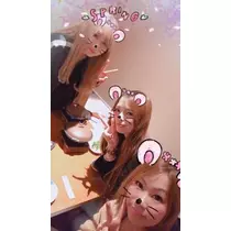 あい