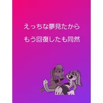 紫音
