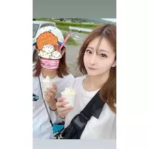るか