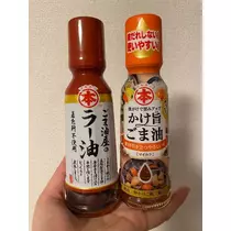 りな