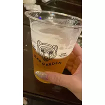 神咲 來未