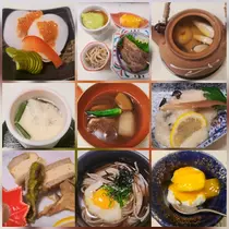 紫音