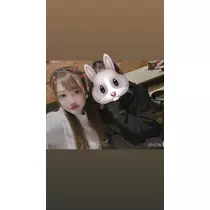 あみ