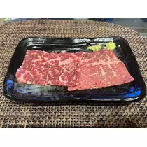 あいら