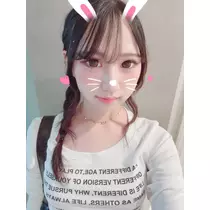 れな