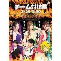 千兎 ちひろ