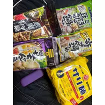 愛望
