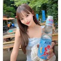 えな