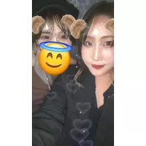 ゆな