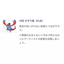 ミユ