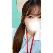 いろは