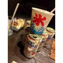 ふゆな