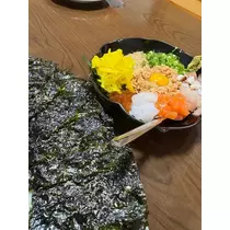 愛梨