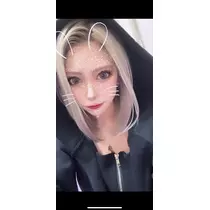 芹奈