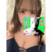 さくら