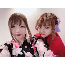 うな