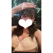 ゆに
