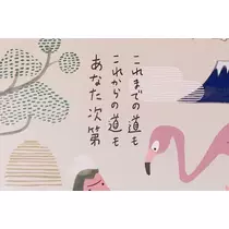 りょう
