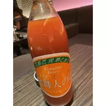 白石 愛莉