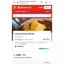 たまき