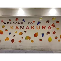 みき