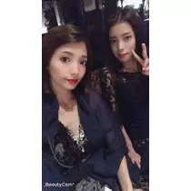 りん