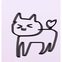 はる