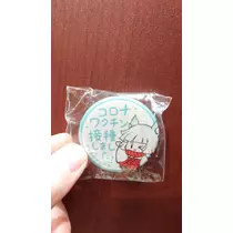 のはら かすみ