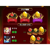 姫花
