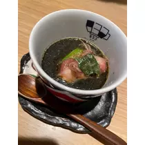 智華