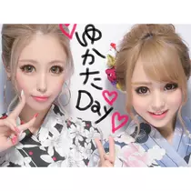 水輝 まや
