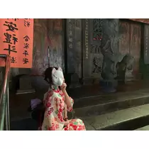 りか