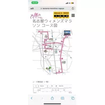 りおな
