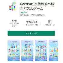 エミ （スタッフ）