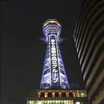 愛羽 仁美