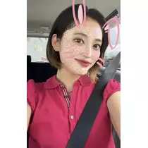 かりん