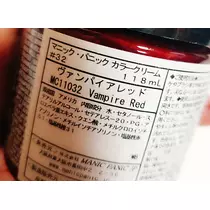 紫音